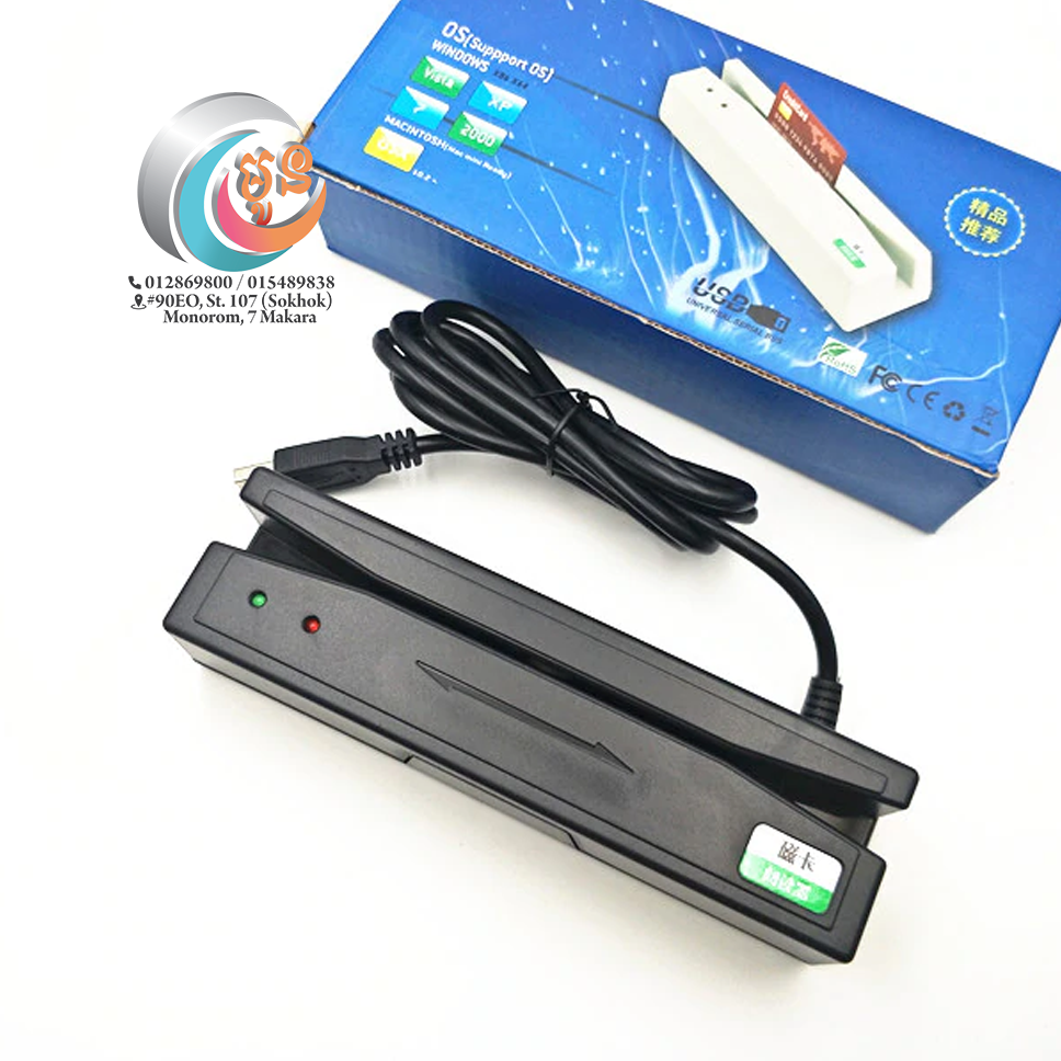 Universal Magnetic Card Barcode Reader Stripe Bidirectional MSR Card Reader  POS Reader No driver for win 22.22M